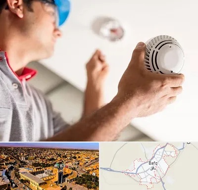 تعمیر دزدگیر در بافق