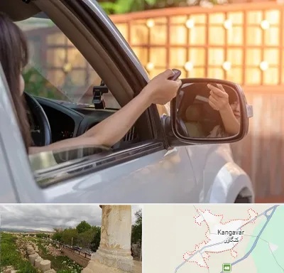 کپی ریموت پارکینگ در کنگاور