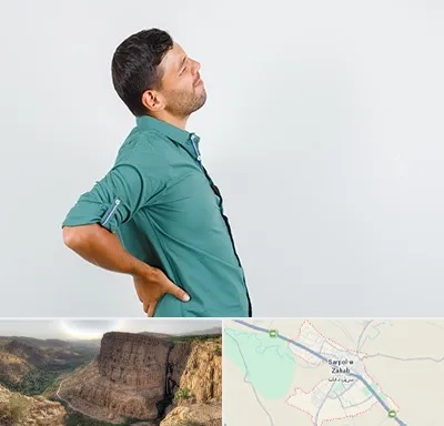 فوق تخصص عصب سیاتیک در سرپل ذهاب