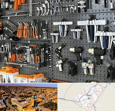 ابزار برقی در بافق