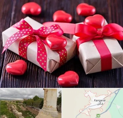 باکس ولنتاین در کنگاور