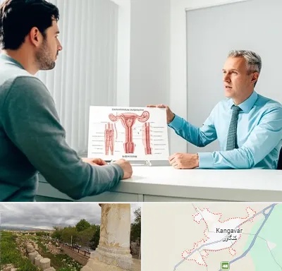جراح واریکوسل در کنگاور