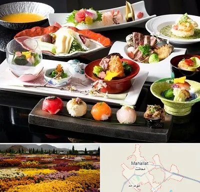 رستوران ژاپنی در محلات