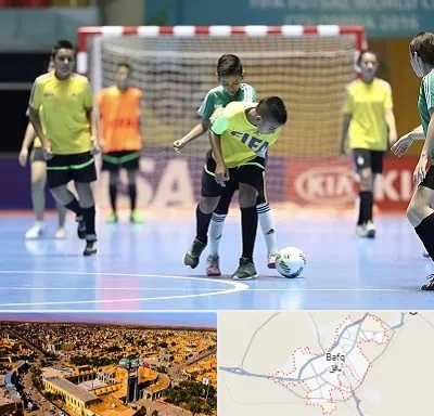 سالن فوتسال در بافق