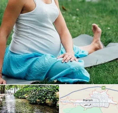 کلاس یوگا بارداری در هرسین
