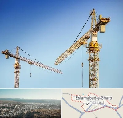 تاور کرین در اسلام آباد غرب