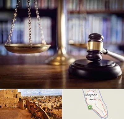 وکیل سرقفلی در میبد