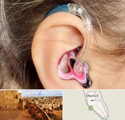 ساخت قالب سمعک در میبد