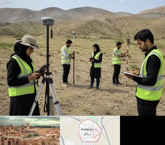 آموزش جامع نقشه برداری زمینی GPS در اردکان
