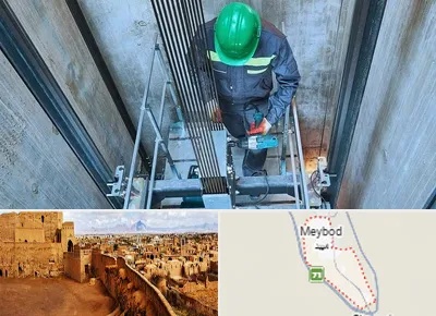 تعمیر آسانسور در میبد