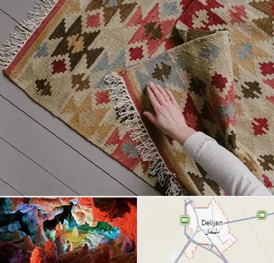 فروش گلیم در دلیجان