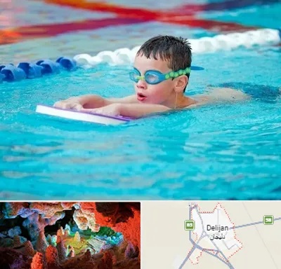 کلاس شنا برای کودکان در دلیجان