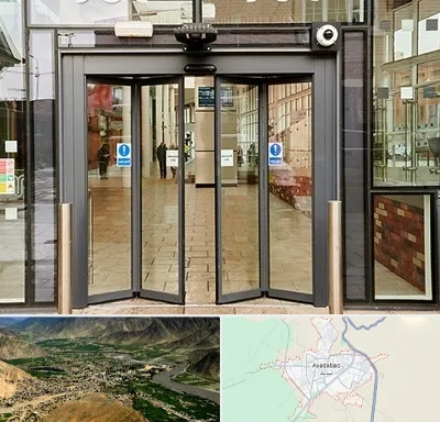 درب اتوماتیک در اسدآباد