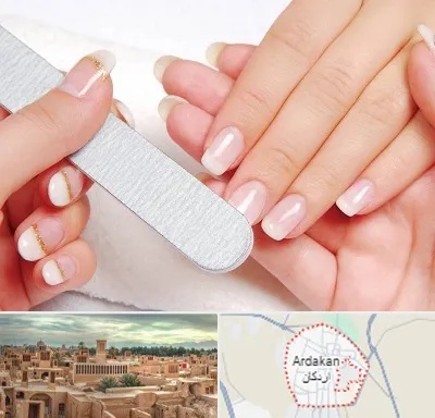 آموزشگاه پدیکور و مانیکور در اردکان