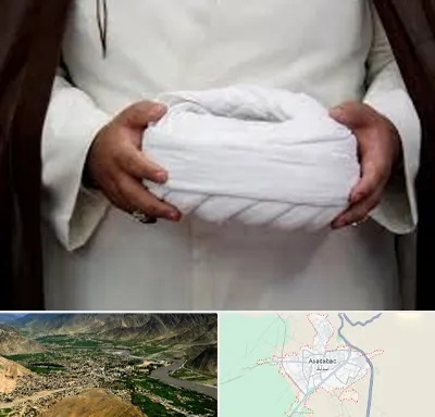فروش عبا و عمامه در اسدآباد