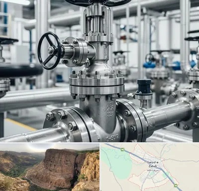 فروش شیر اطمینان در سرپل ذهاب
