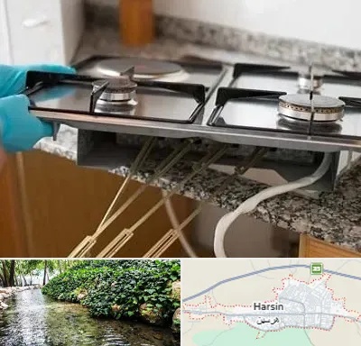 قطعات اجاق گاز در هرسین