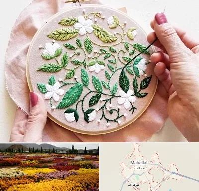 کلاس گلدوزی در محلات