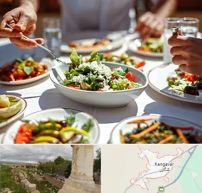 رستوران رژیمی در کنگاور