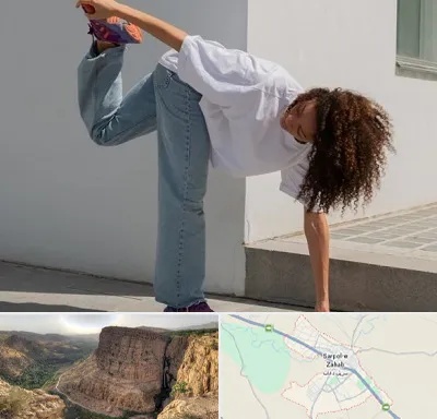 کلاس رقص شافل در سرپل ذهاب