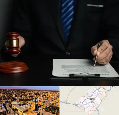 وکیل دعاوی حقوقی در بافق