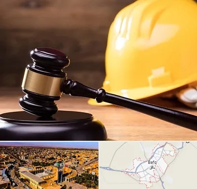 وکیل شهرداری در بافق