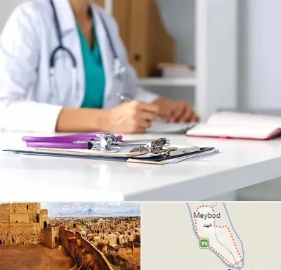 دکتر زنان شبانه روزی در میبد