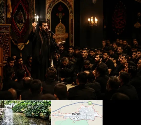 مداح در هرسین