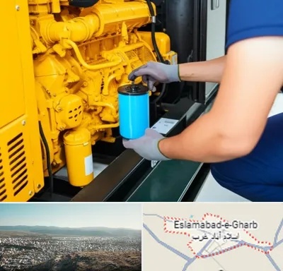 قطعات یدکی دیزل ژنراتور در اسلام آباد غرب
