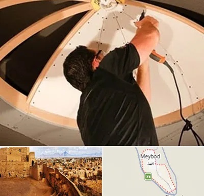 نصاب سقف کاذب در میبد