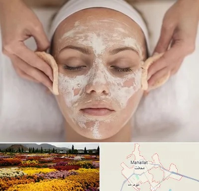 آموزشگاه پاکسازی پوست در محلات