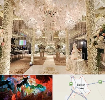 تالار عروسی ارزان در دلیجان