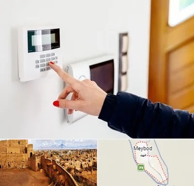 فروش دزدگیر اماکن در میبد