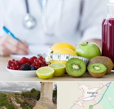 دکتر متخصص تغذیه در کنگاور