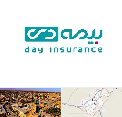 بیمه دی در بافق