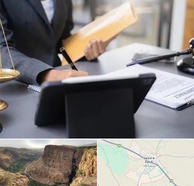 وکیل خانم در سرپل ذهاب