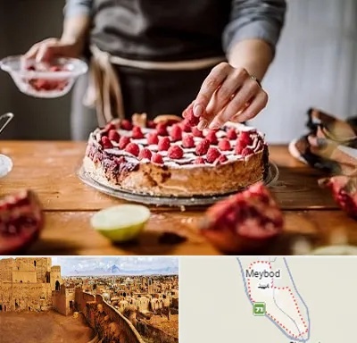 آموزشگاه کیک پزی در میبد