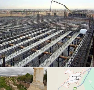 فروش تیرچه بلوک در کنگاور