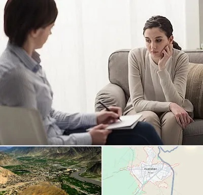 دکتر روانپزشک در اسدآباد