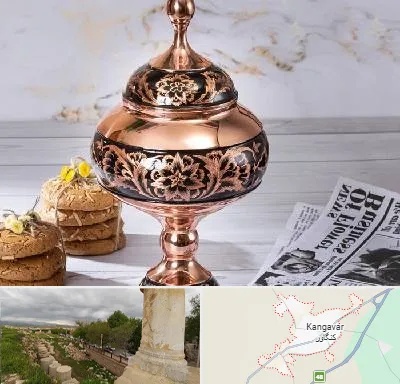 ظروف الماس تراش در کنگاور