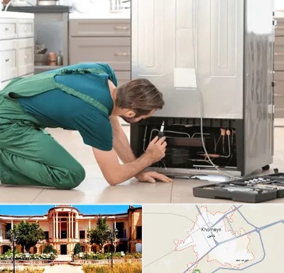 تعمیرکار فریزر در خمین