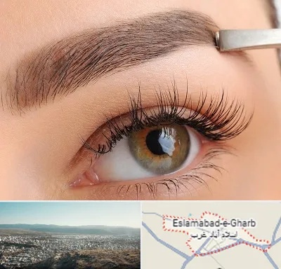 کاشت ابرو اقساطی در اسلام آباد غرب