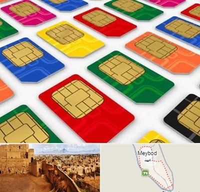 فروش سیم کارت در میبد