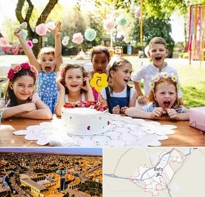 رستوران برای تولد کودک در بافق