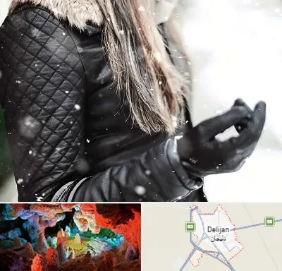 فروشگاه چرم زنانه در دلیجان