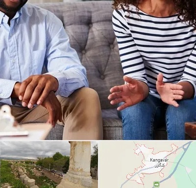 روانشناس ازدواج در کنگاور