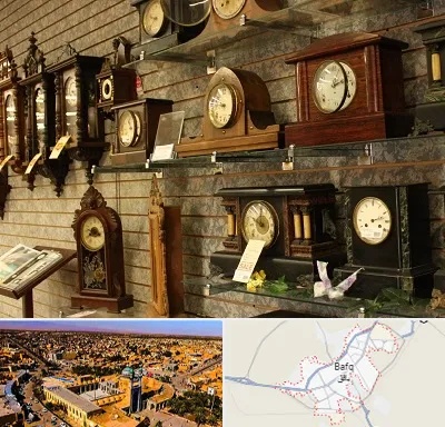 فروشگاه ساعت دیواری در بافق