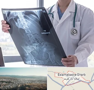 رادیولوژی شبانه روزی در اسلام آباد غرب