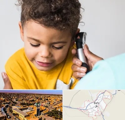 شنوایی سنجی کودکان در بافق