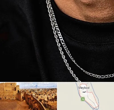 فروشگاه گردنبند مردانه در میبد